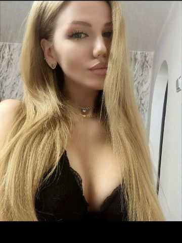 Сабина